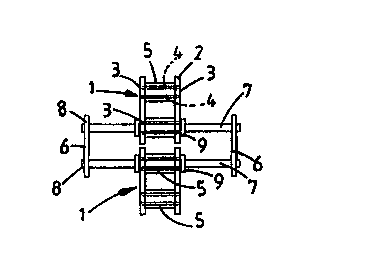 Une figure unique qui représente un dessin illustrant l'invention.